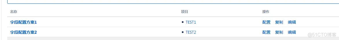 jira ldap 配置 jira界面配置_字段_10